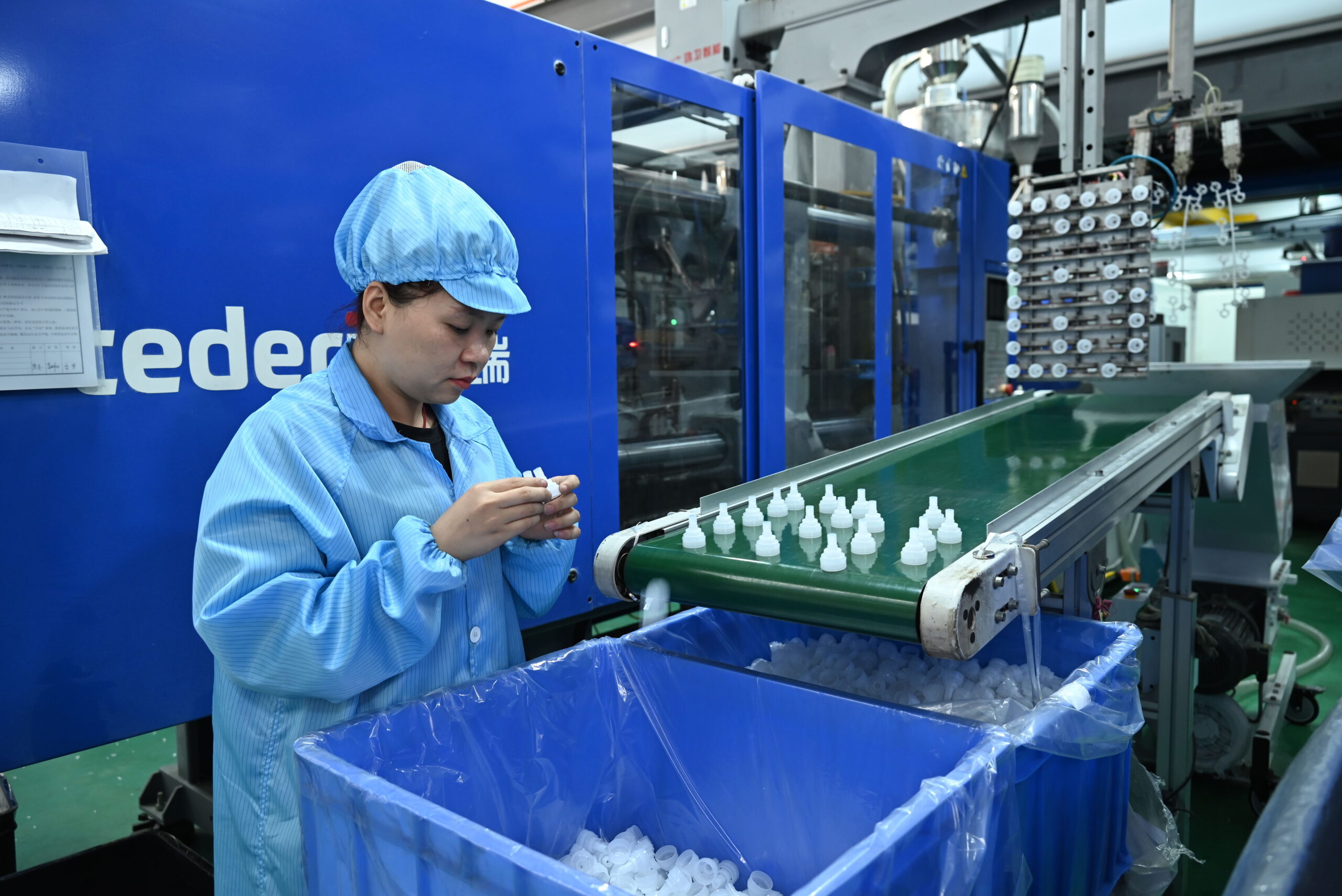 Assembly Line