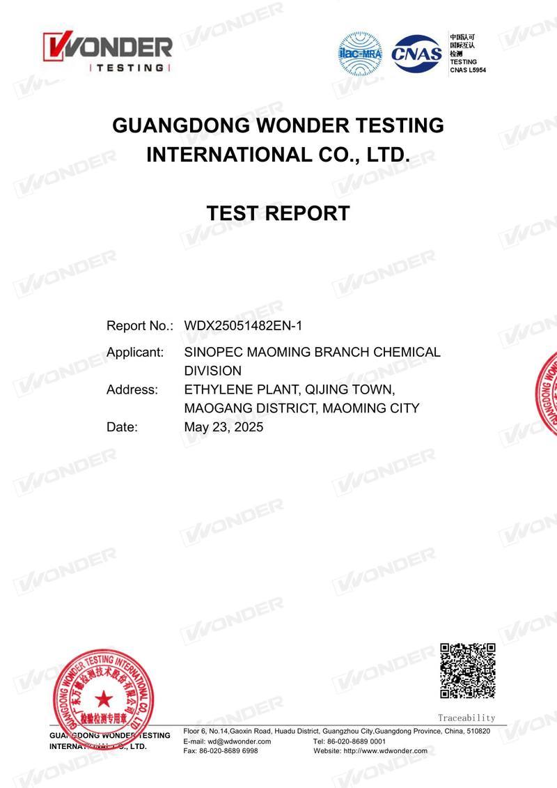 PP Resin FDA Food Safety Report