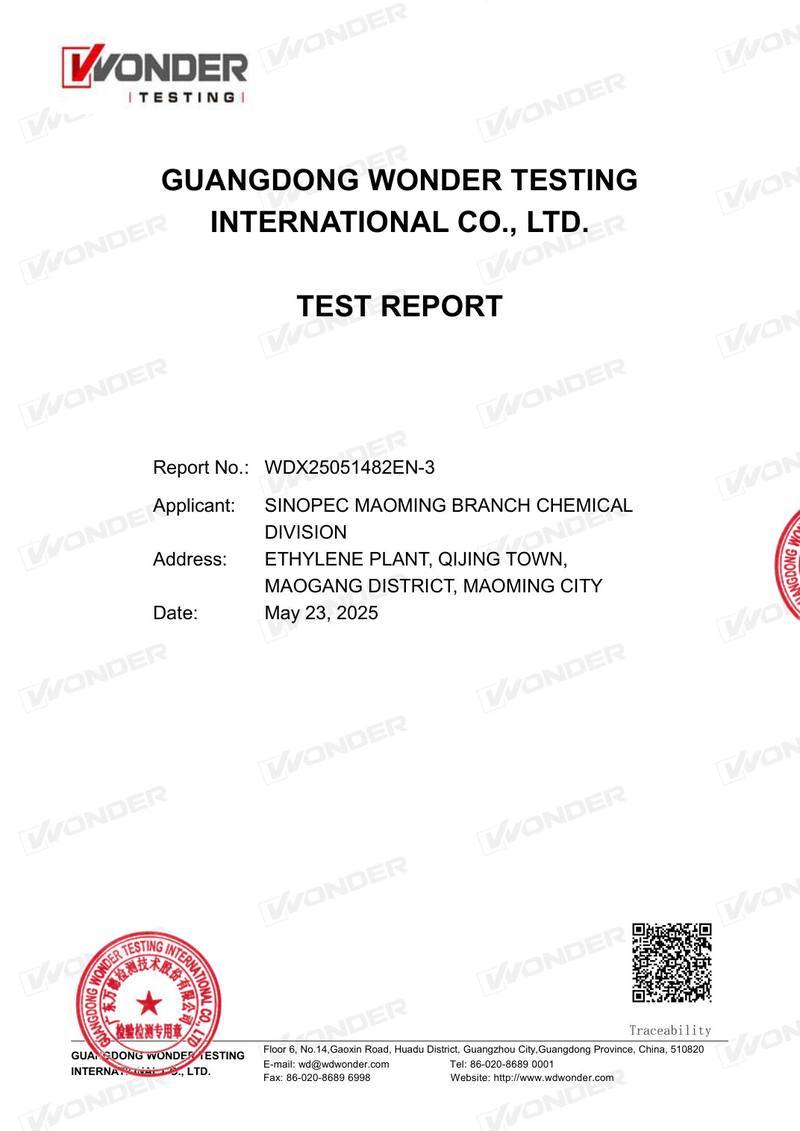 PP Resin REACH Compliance Report