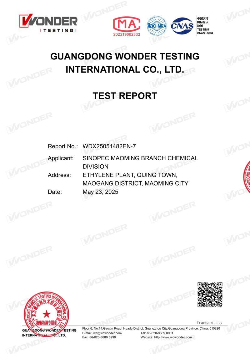 PP Resin GB National Food Grade Test